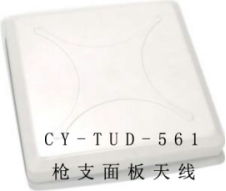 部隊(duì)槍支管理系統(tǒng) 北京軟件開(kāi)發(fā)公司的關(guān)鍵角色